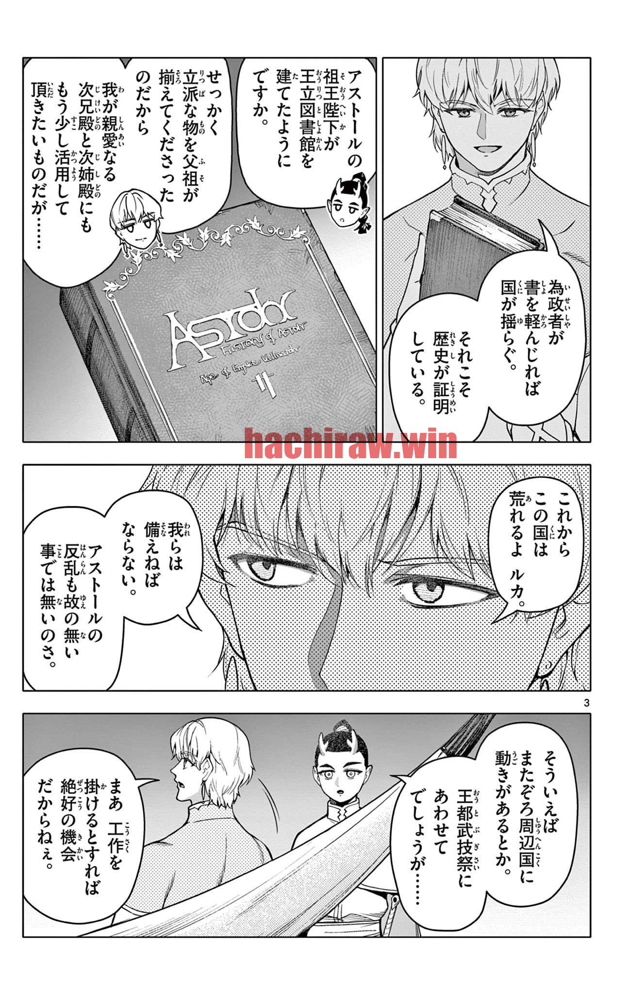 img 3
