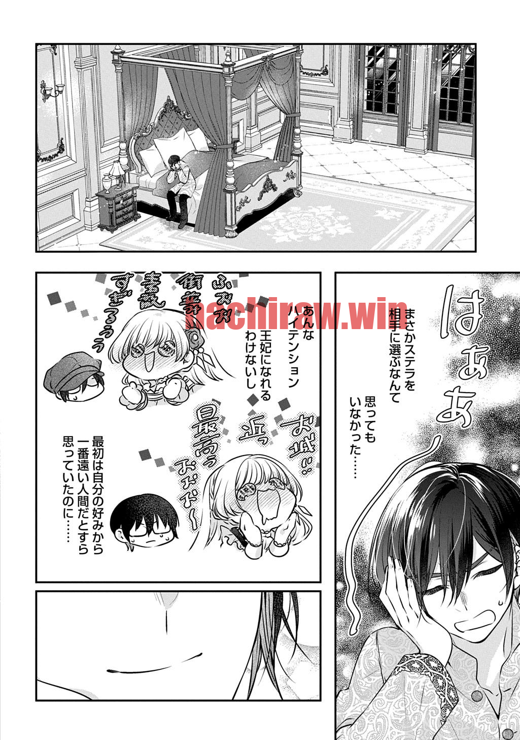 img 9