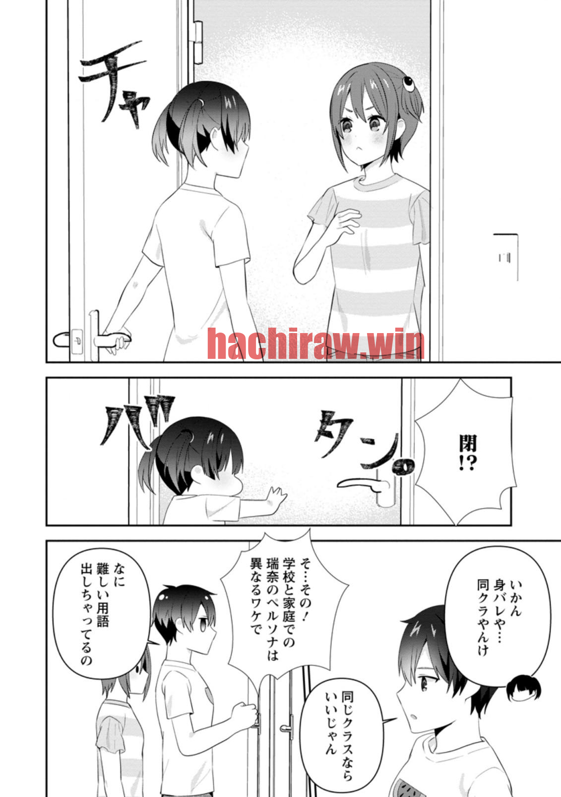 img 1
