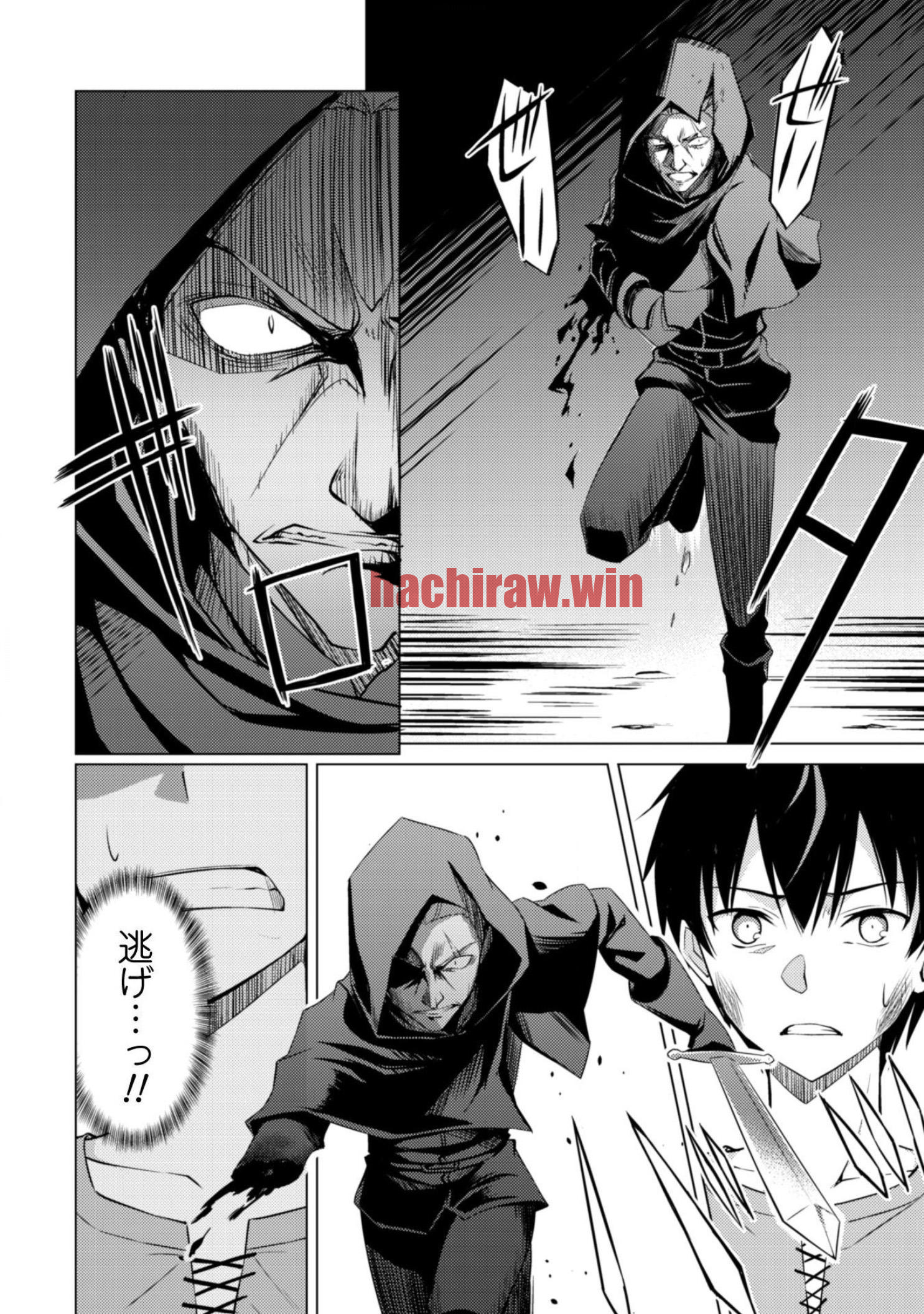 img 19