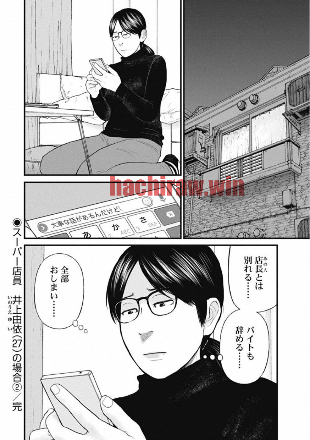 img 19