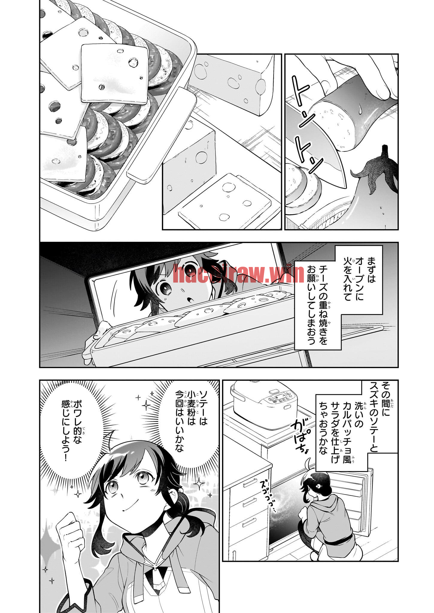 img 9
