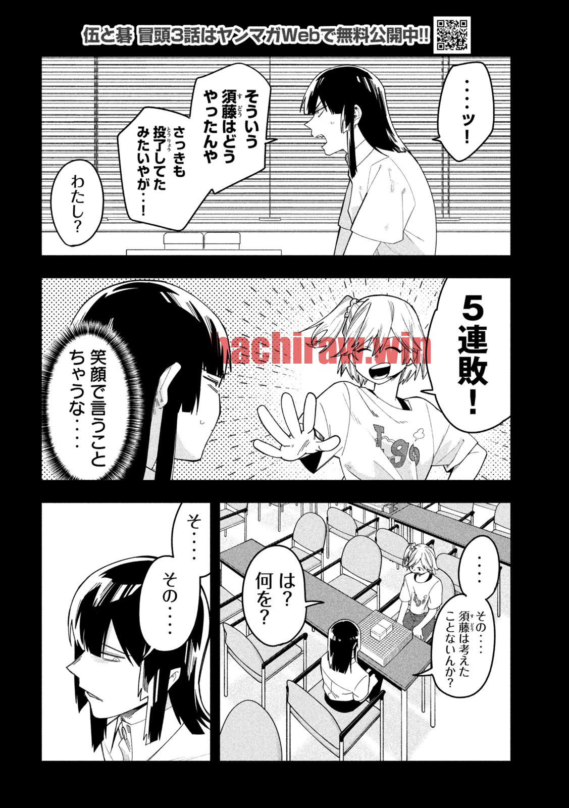img 9