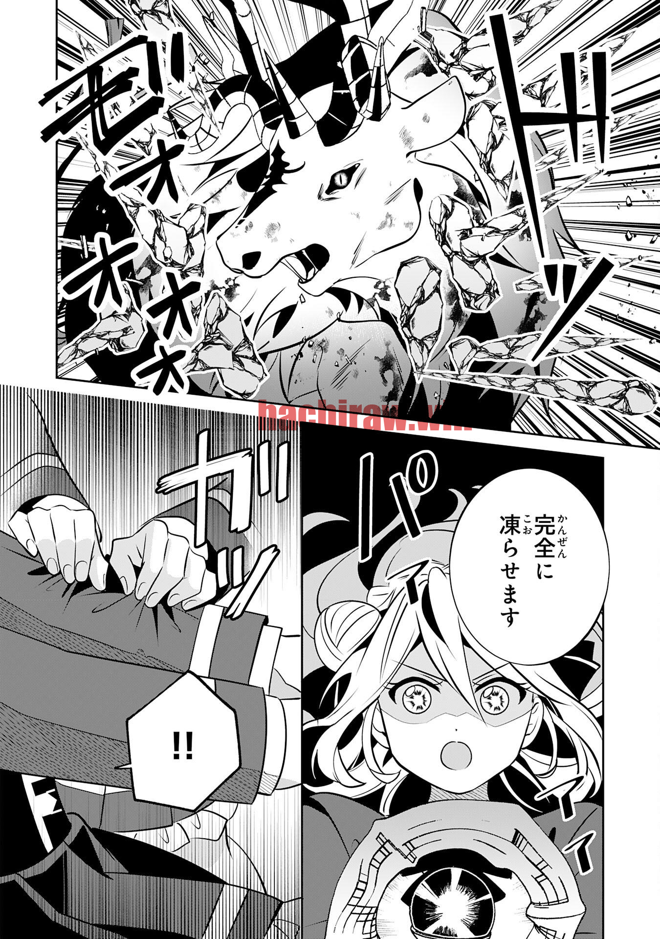 img 27