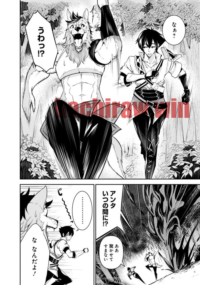 img 9