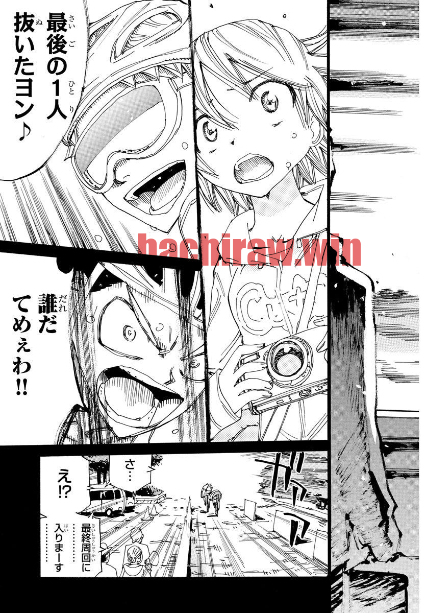 img 18