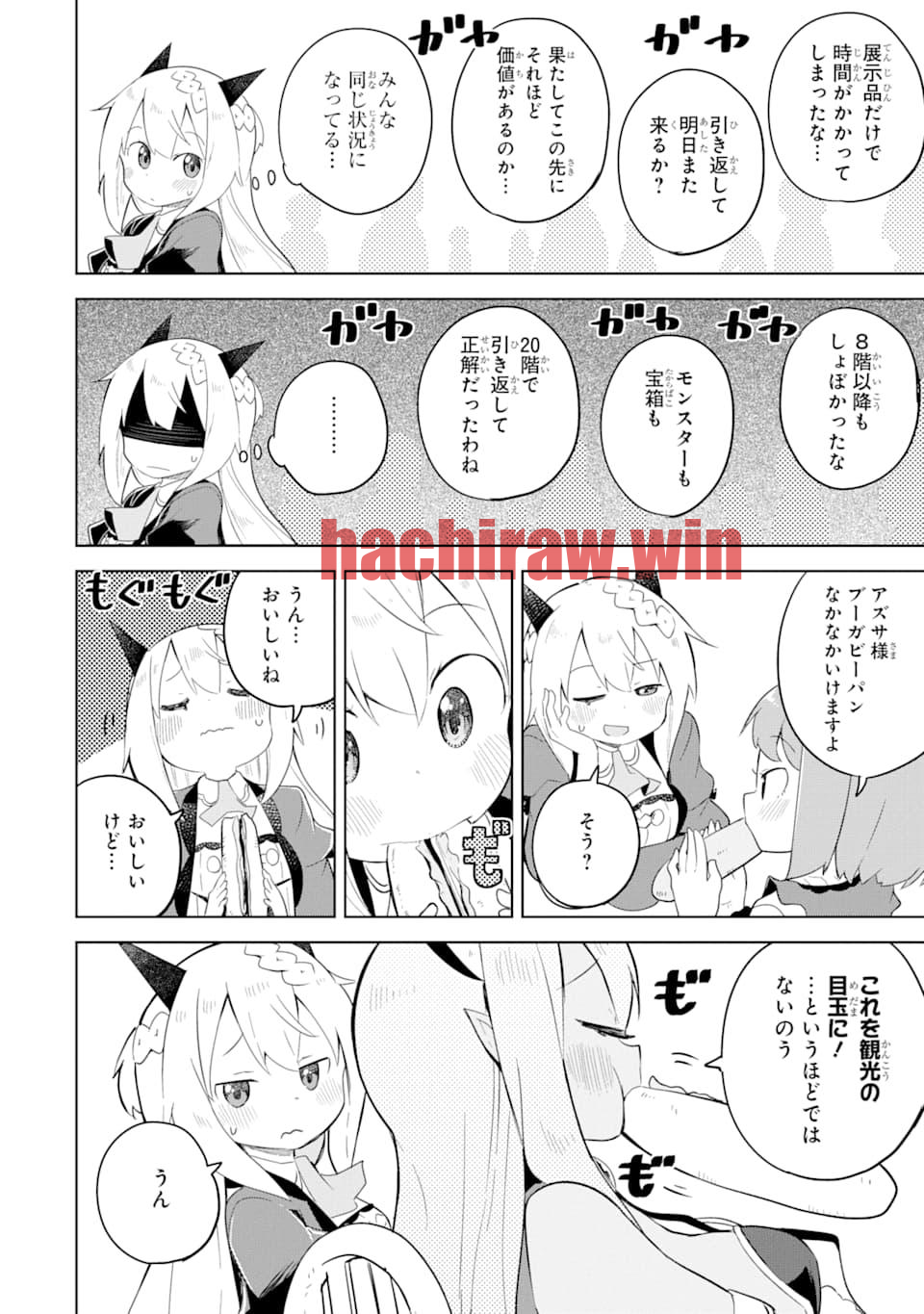 img 17