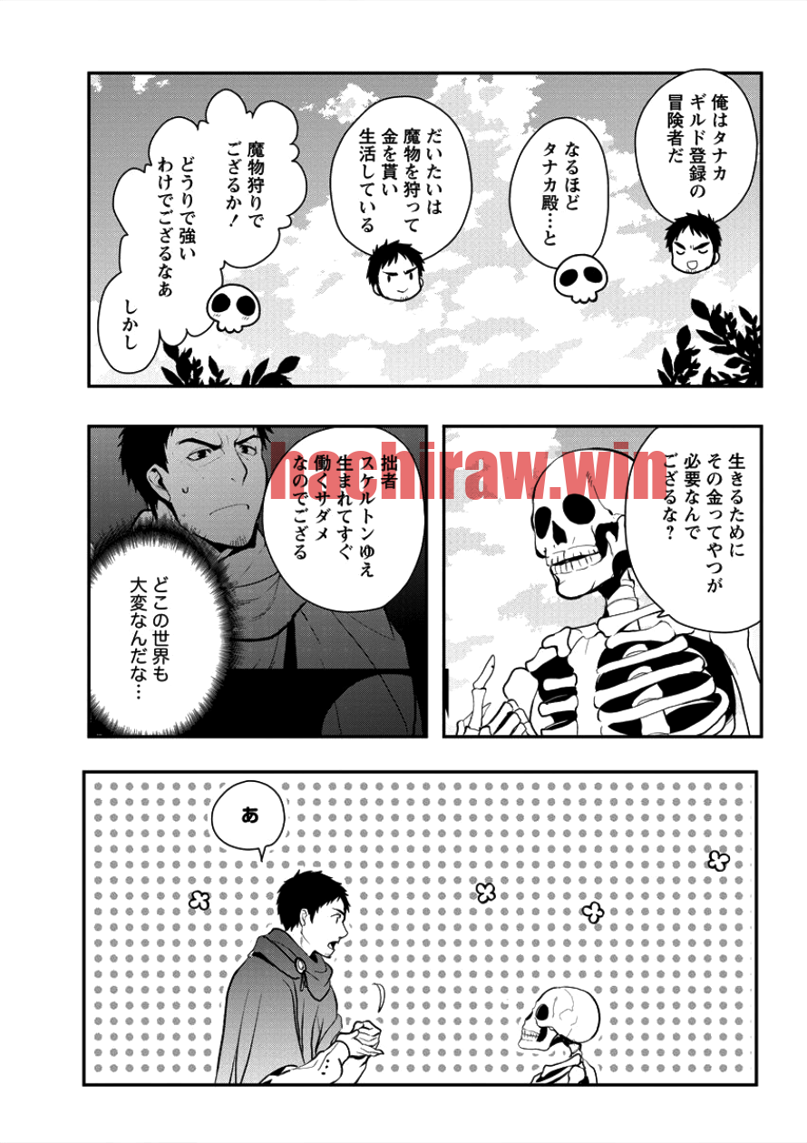 img 18