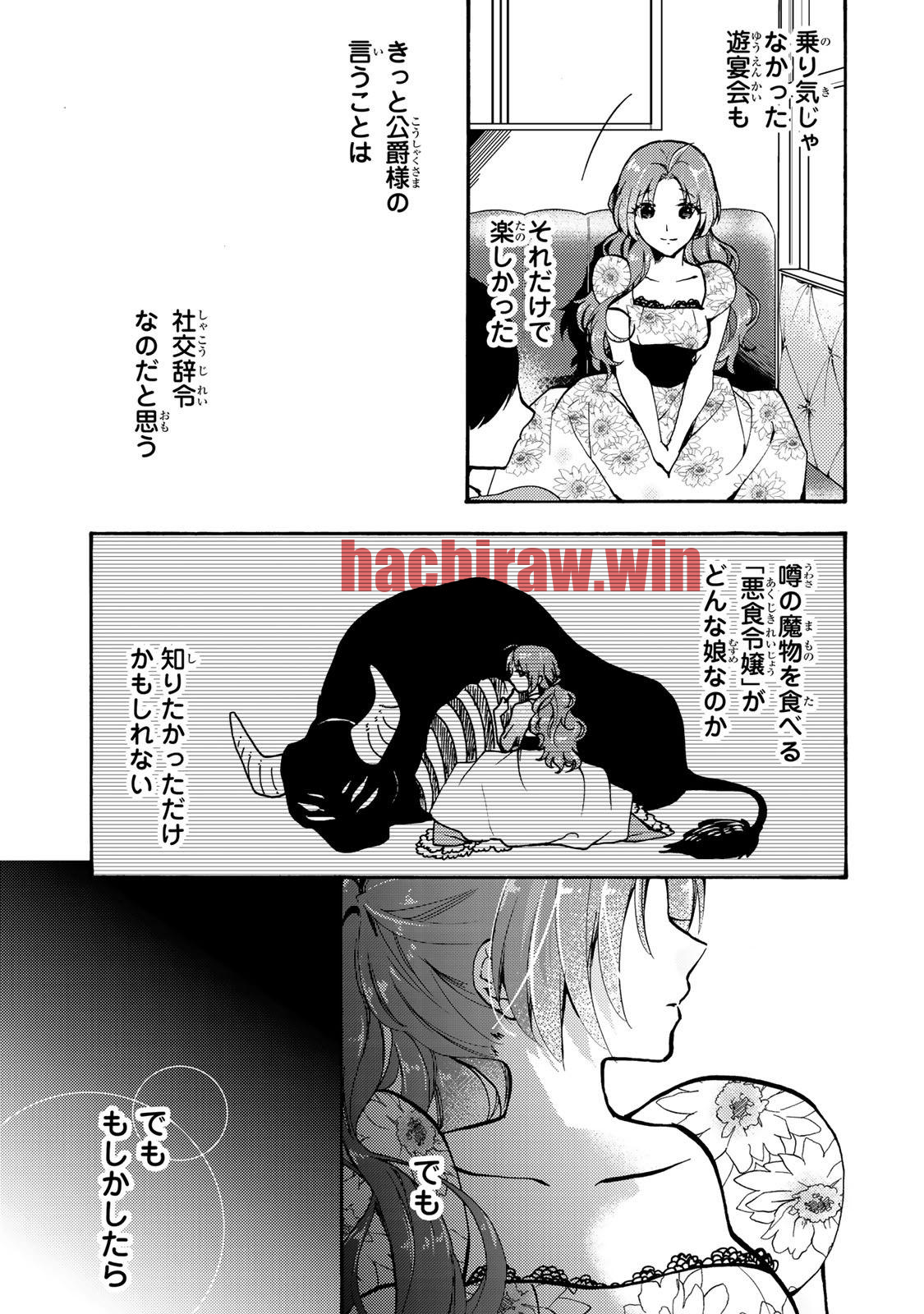 img 30