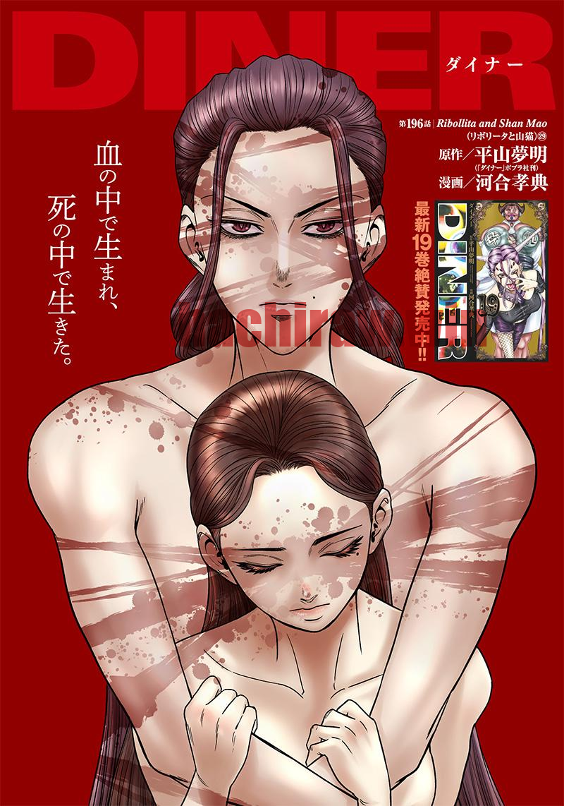 img 0