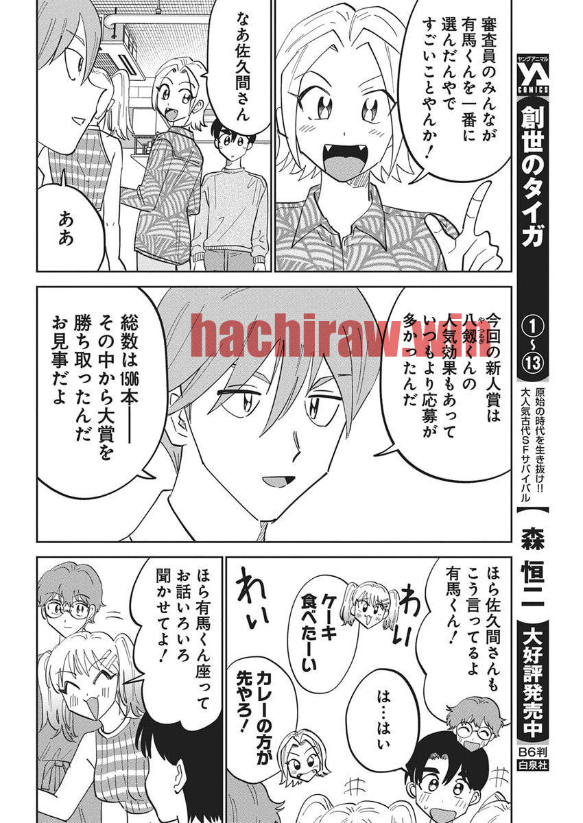 img 9
