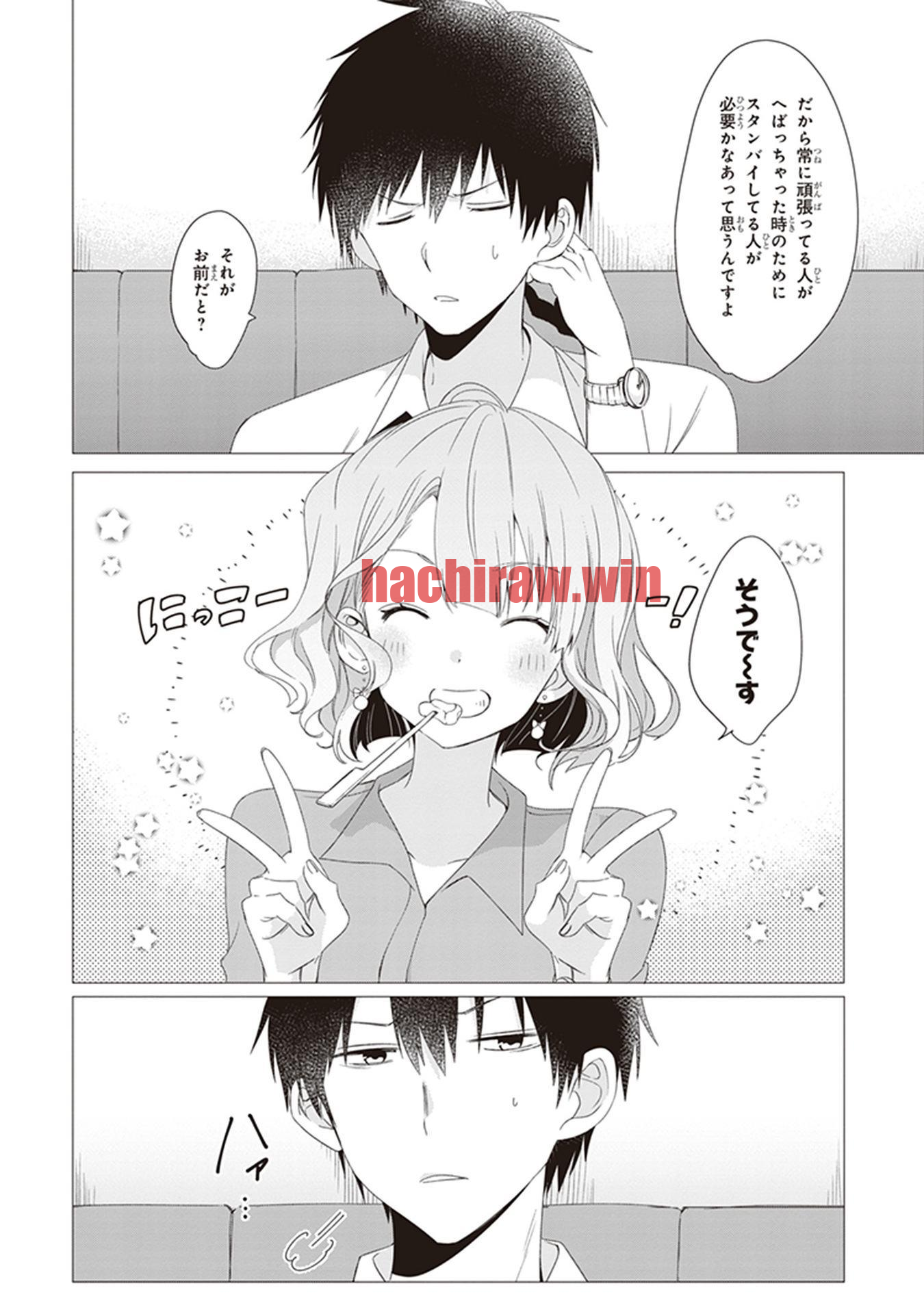 img 21