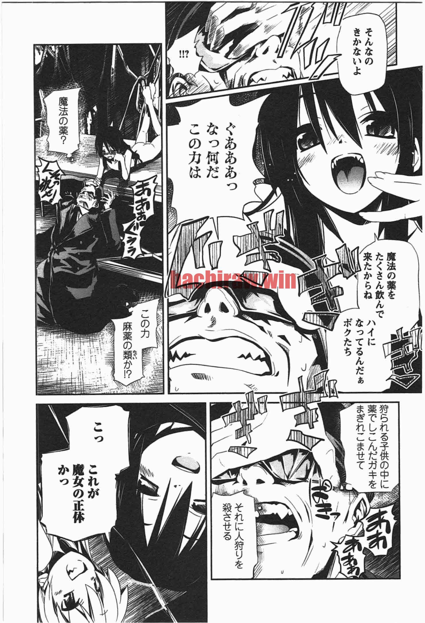 img 6
