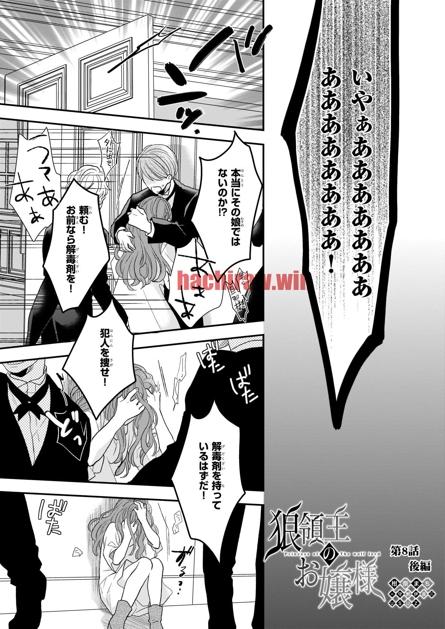 img 0