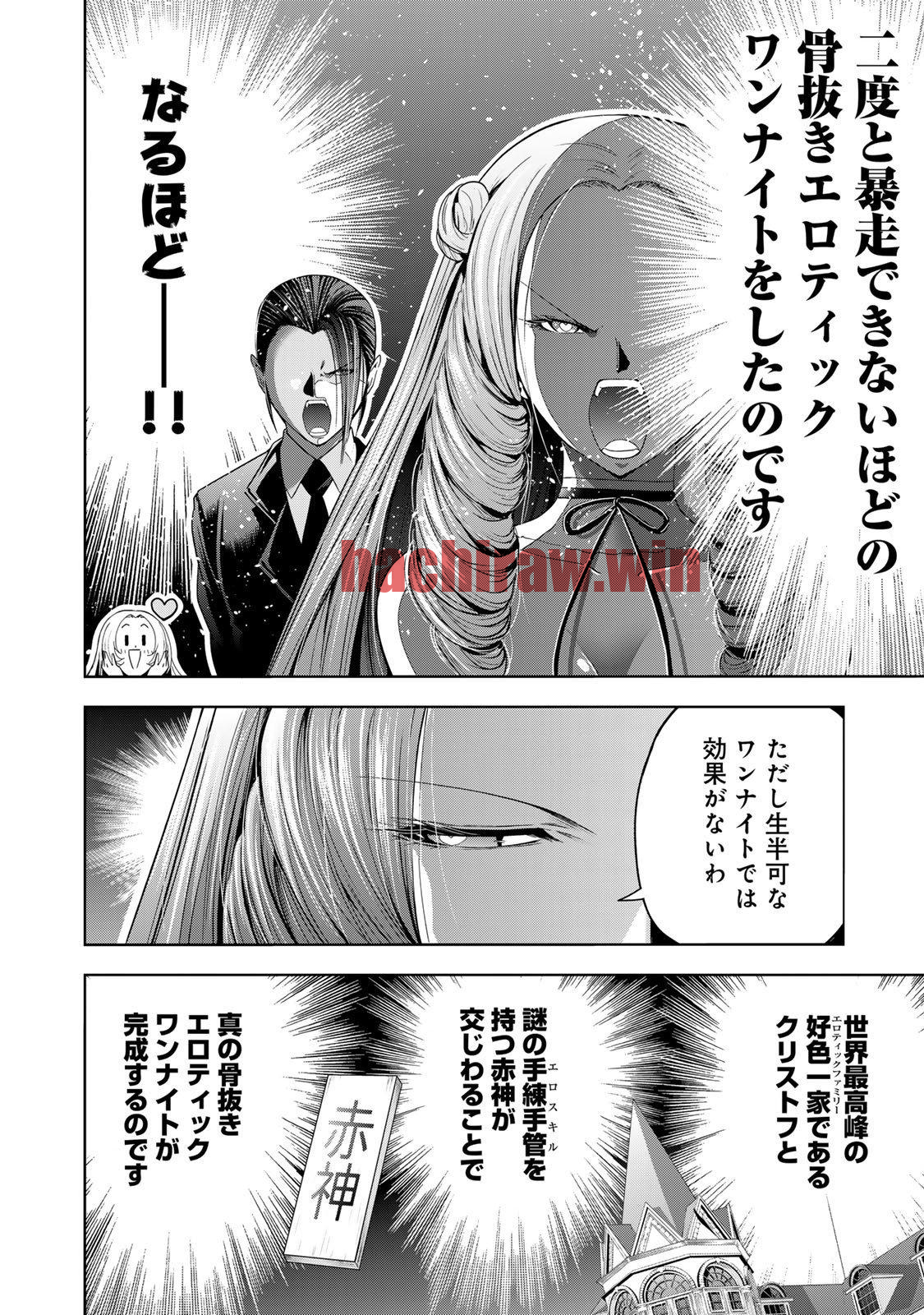 img 9