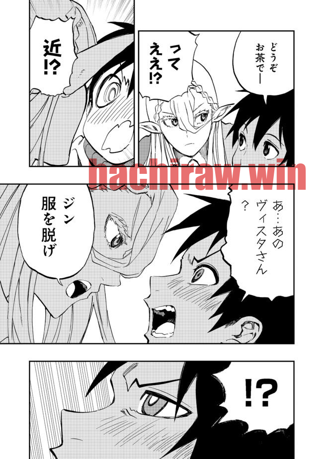 img 20
