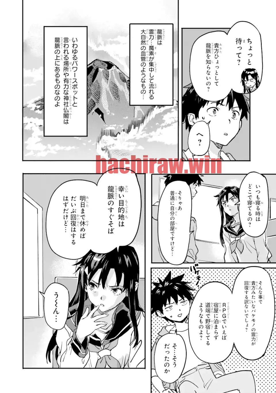 img 21