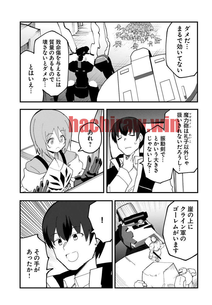 img 8
