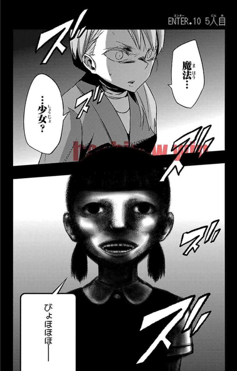 img 0
