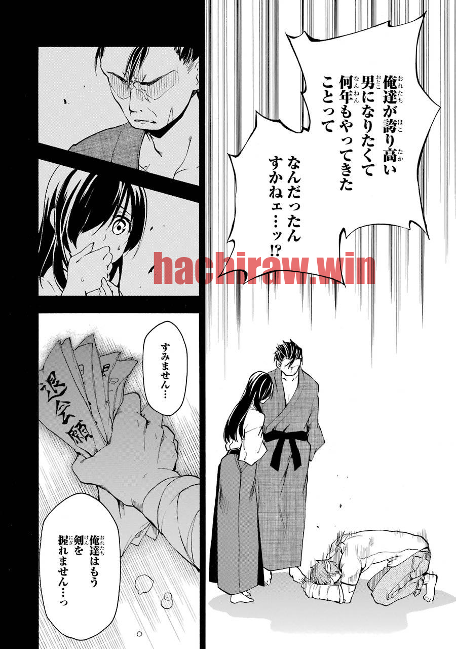 img 30