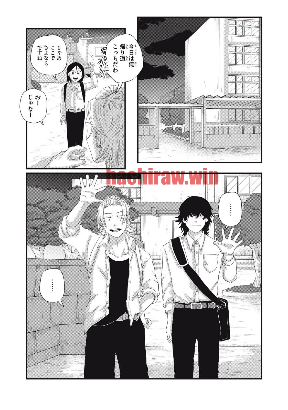 img 8