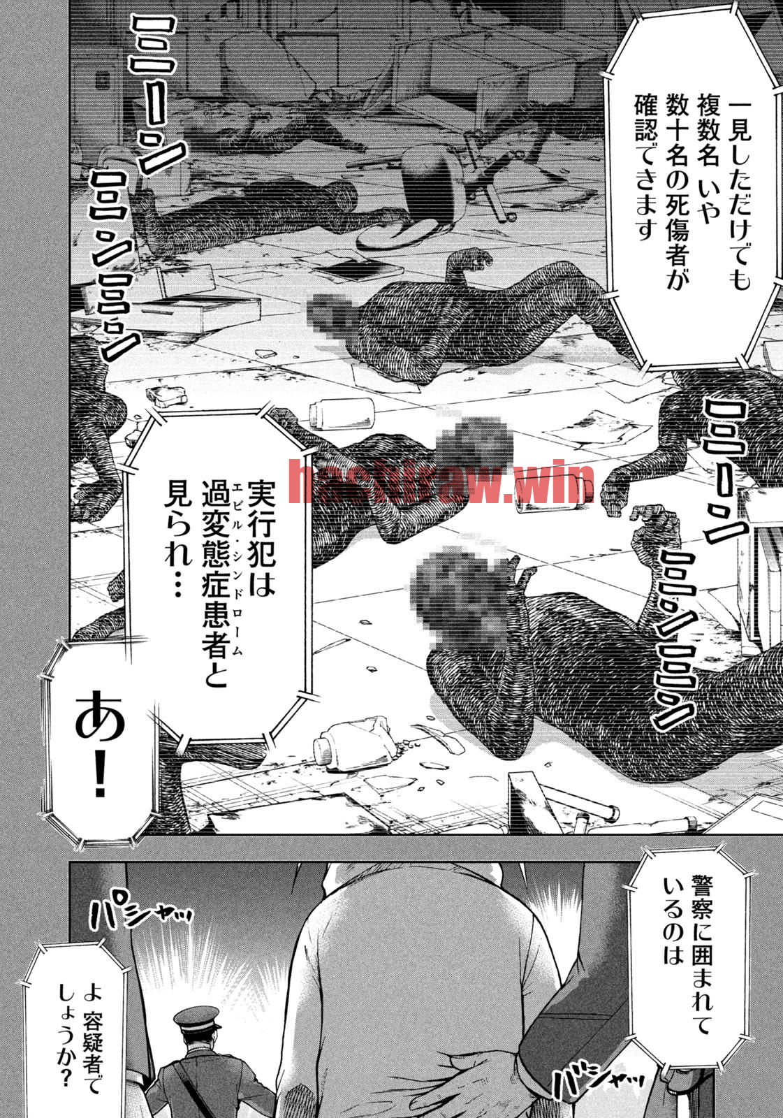 img 1