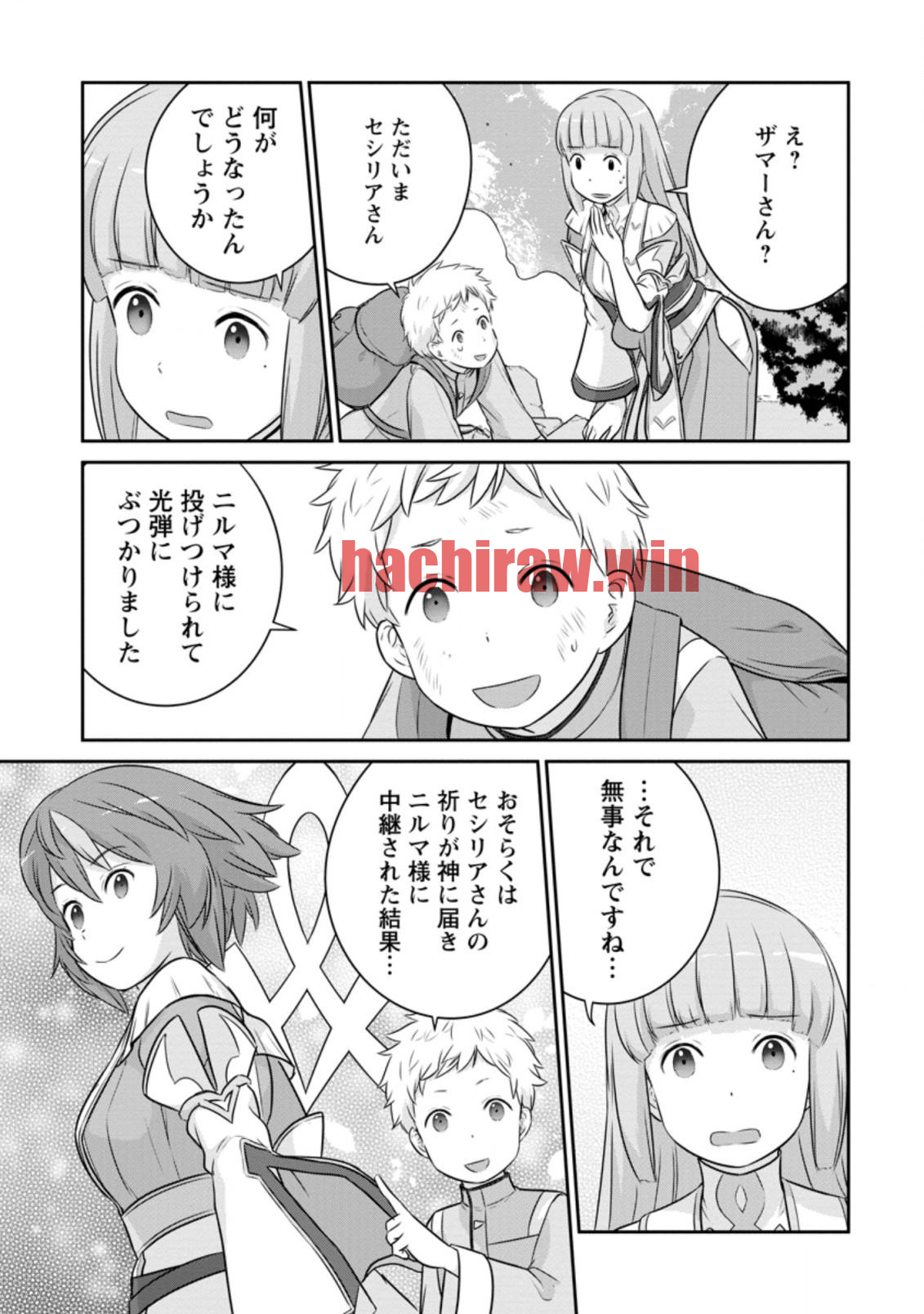 img 8