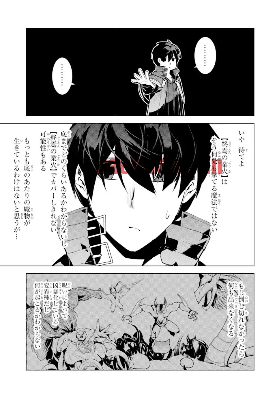 img 8