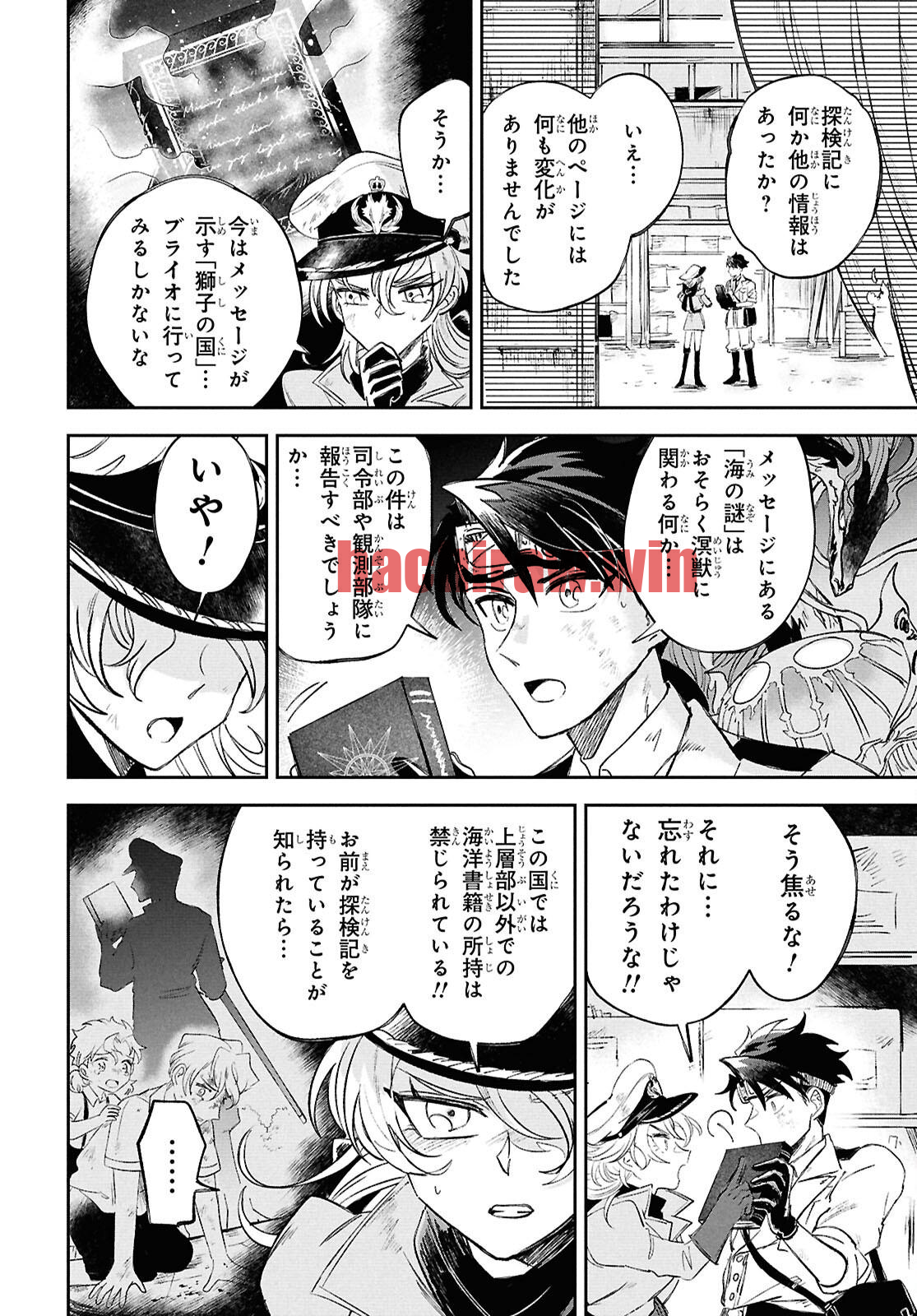 img 5