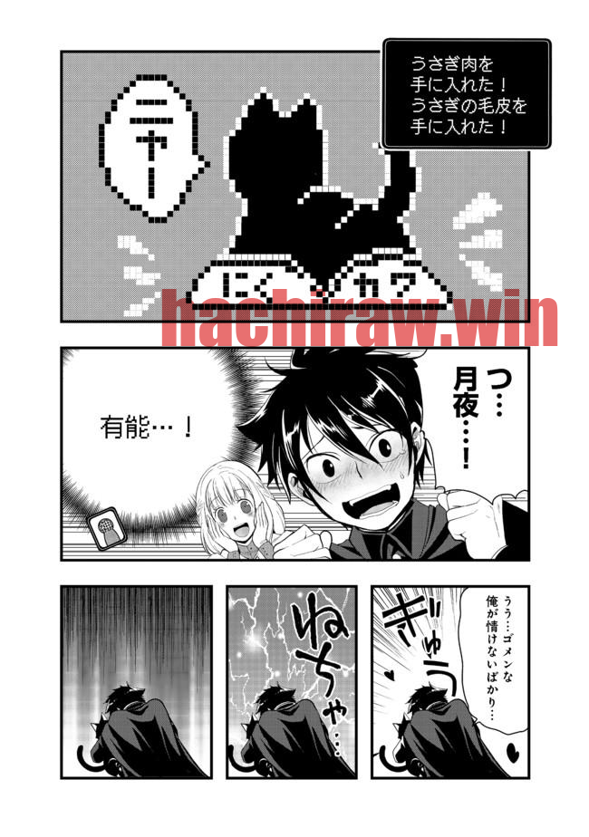 img 3