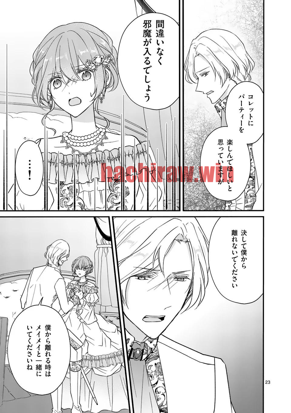 img 9