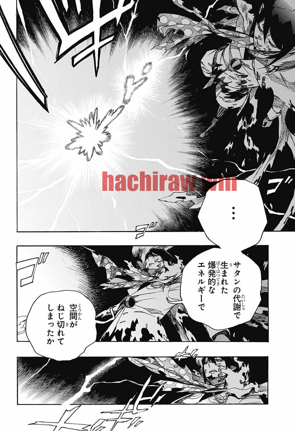 img 9