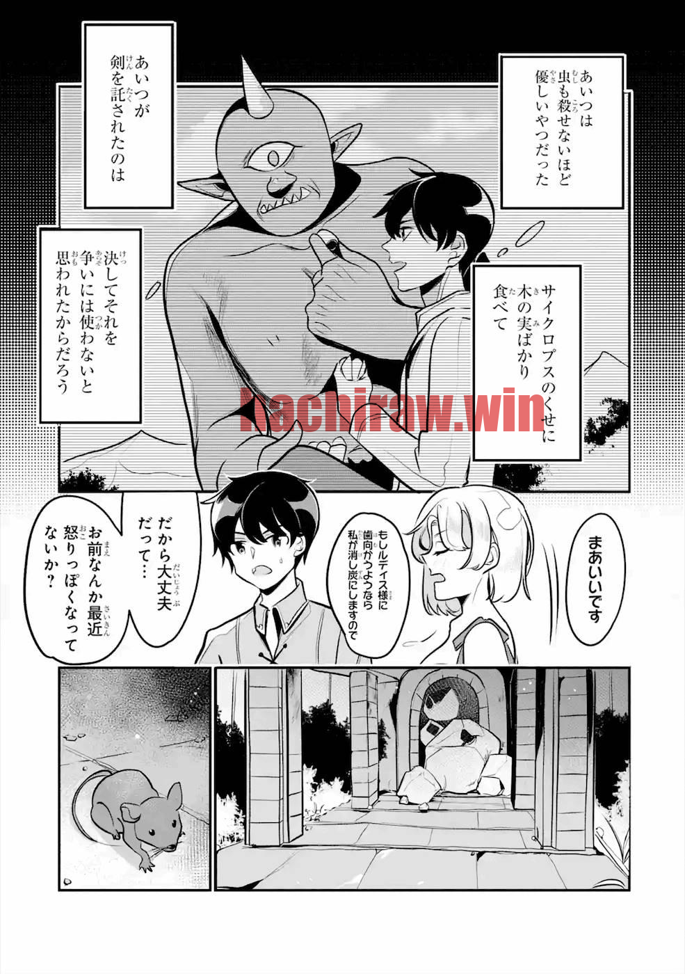 img 30