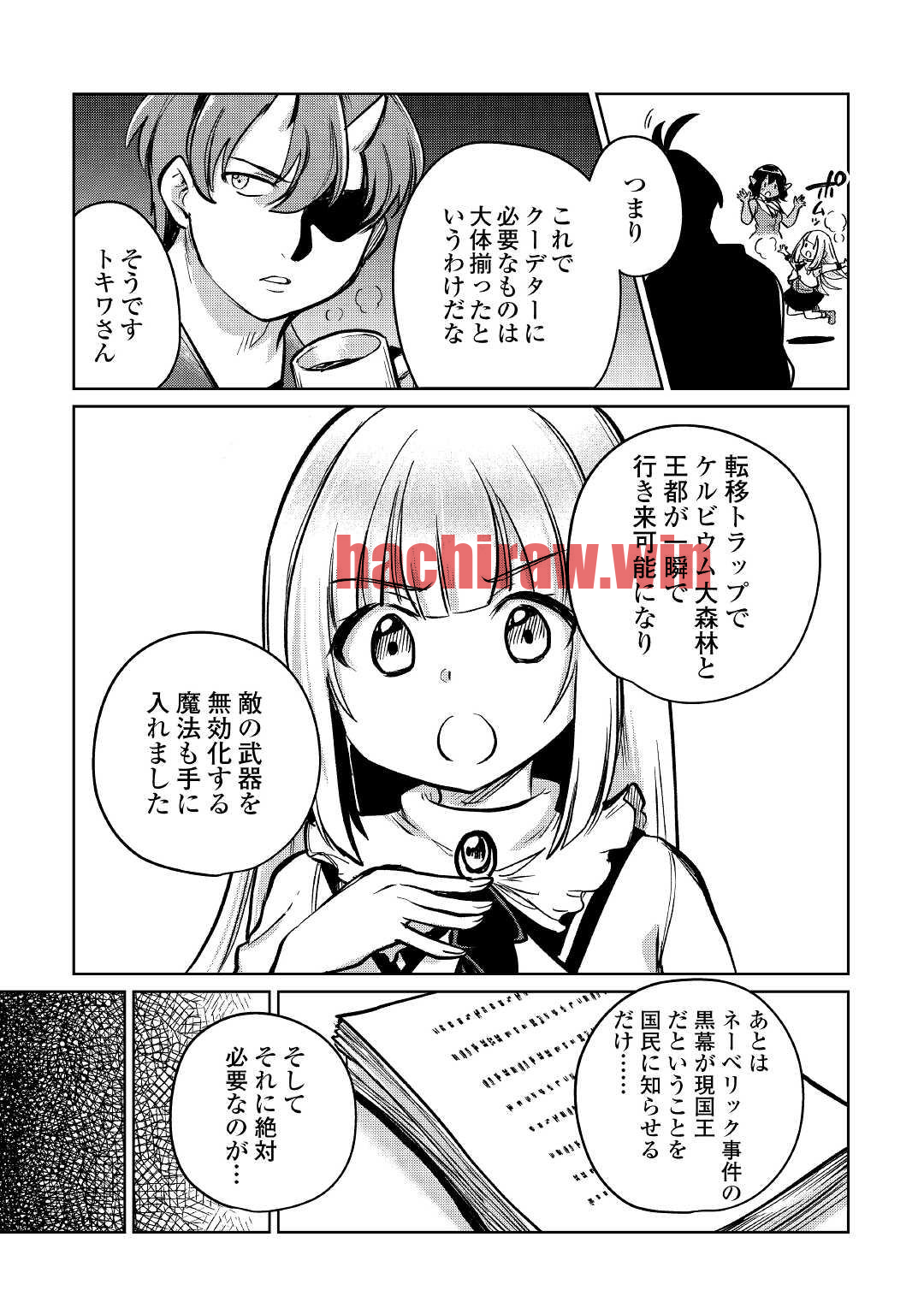 img 22