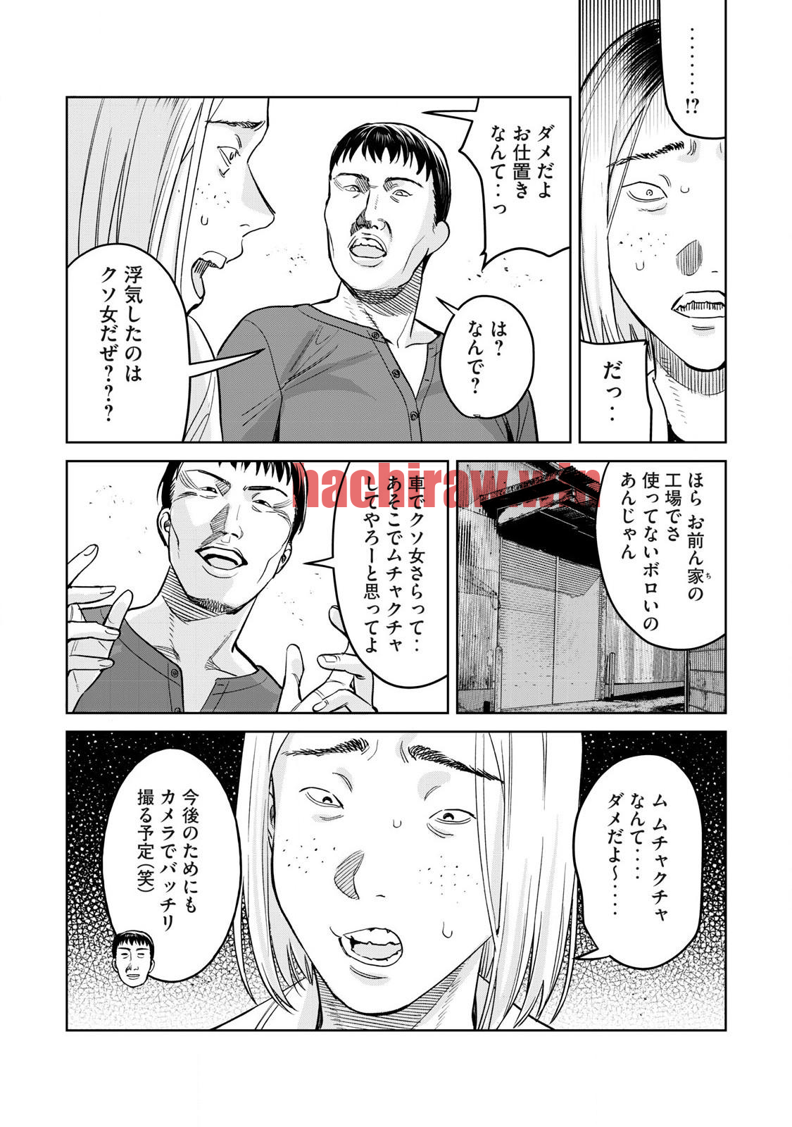 img 7