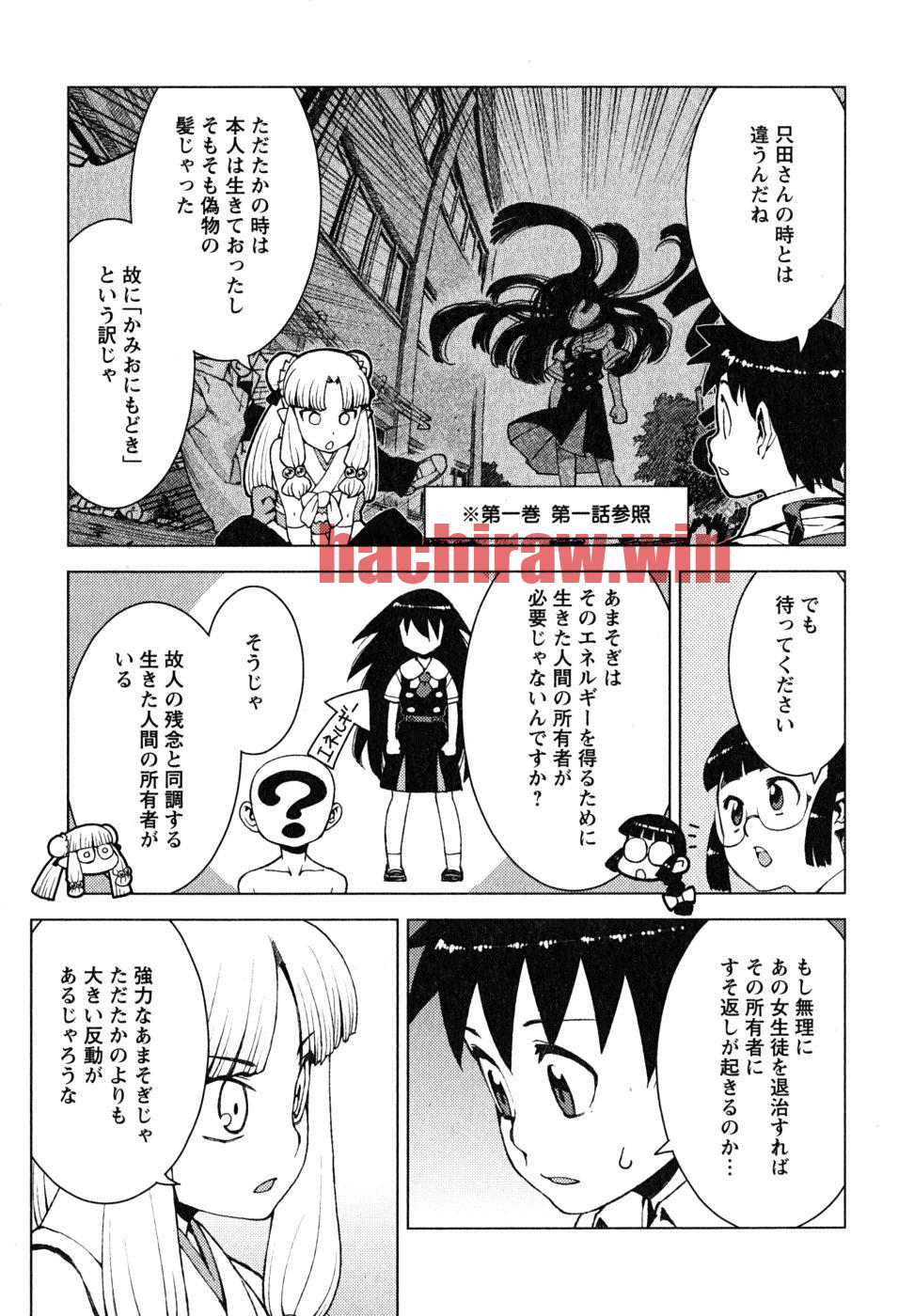 img 10