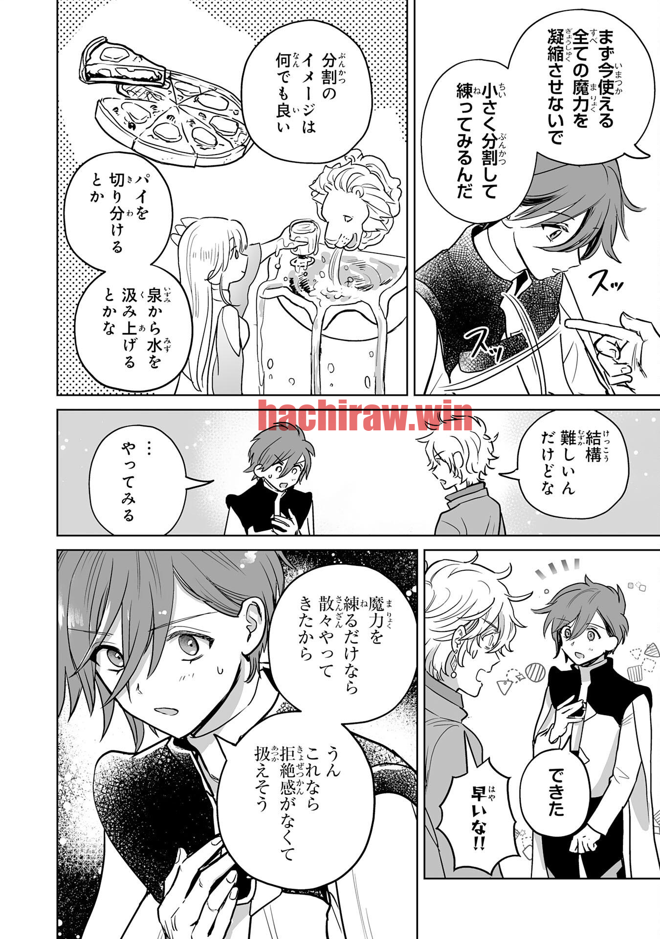 img 17