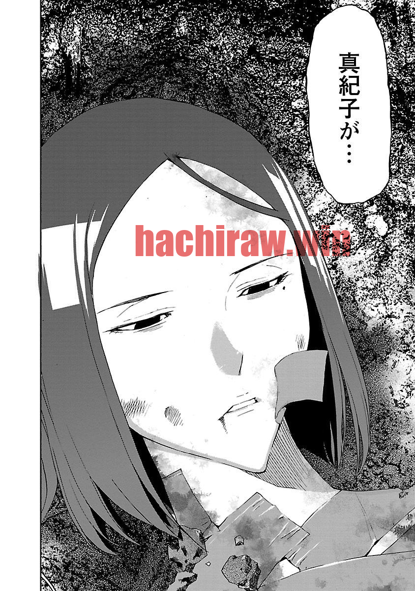 img 46