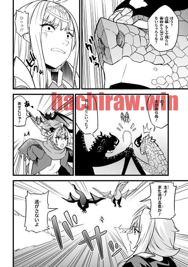 img 13