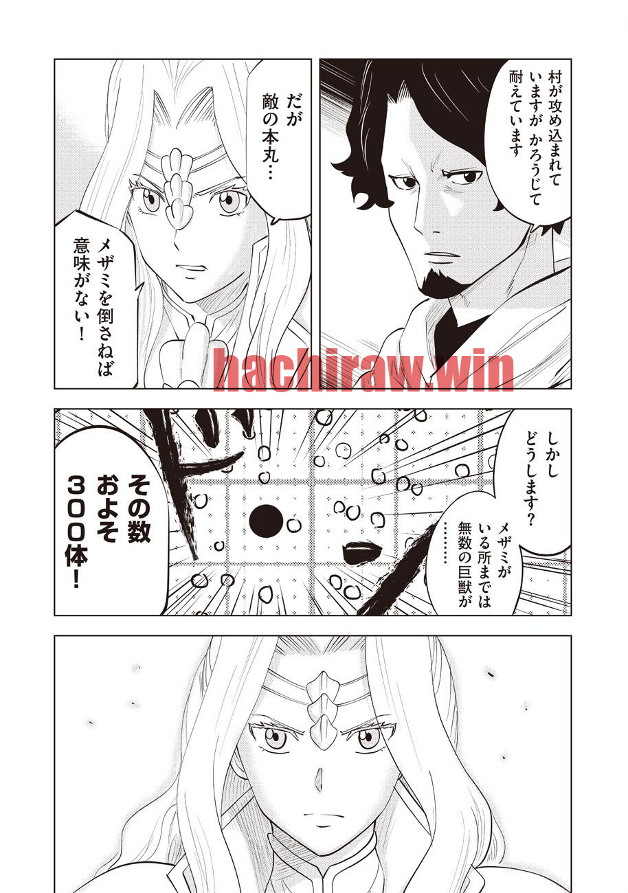 img 2