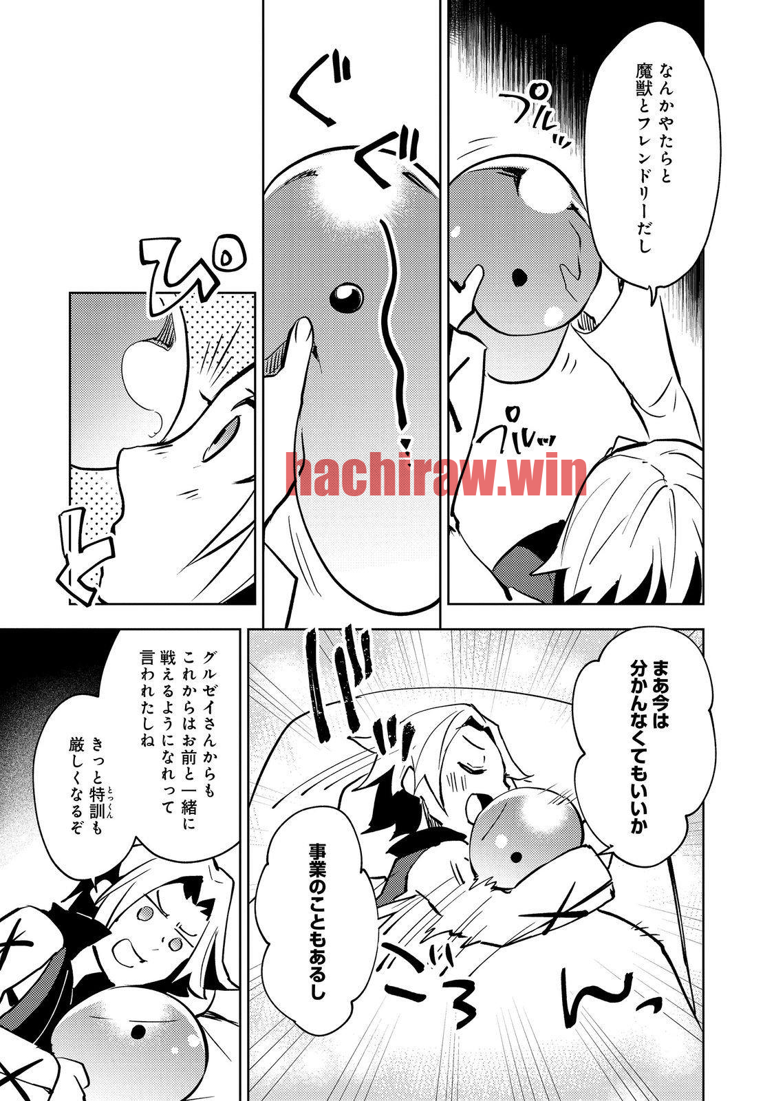 img 22