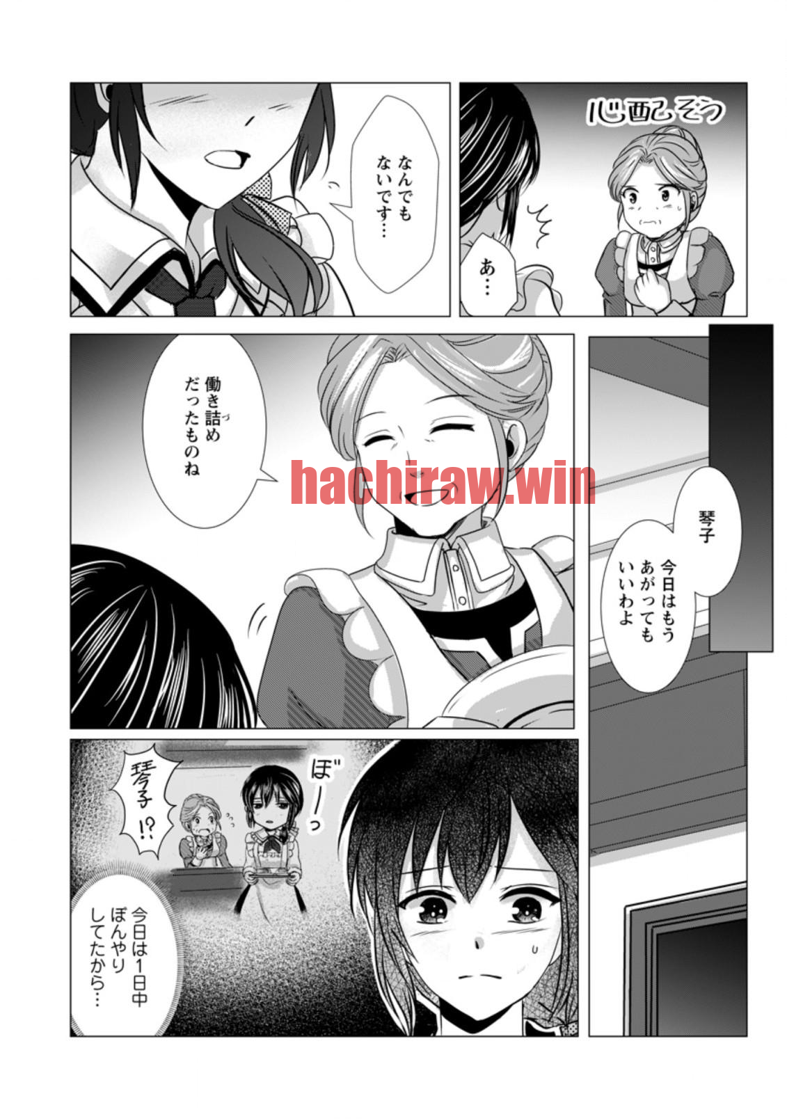 img 24