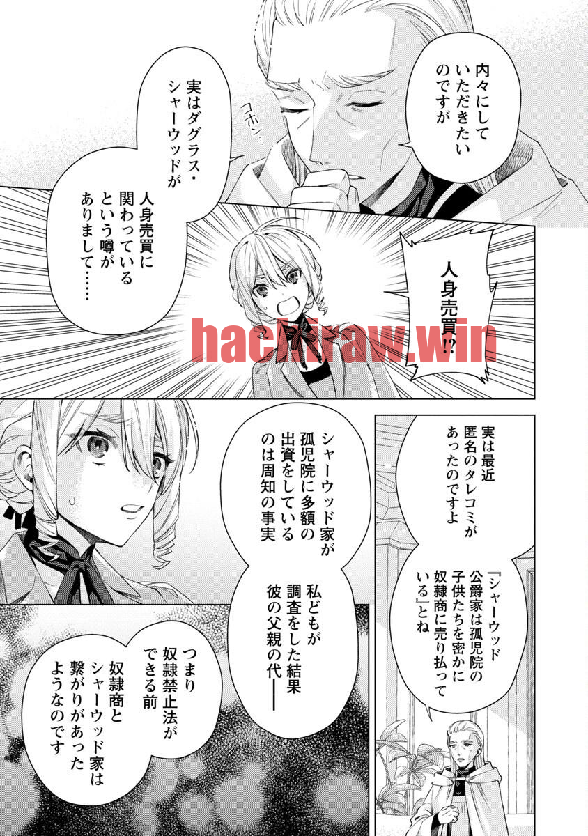img 4