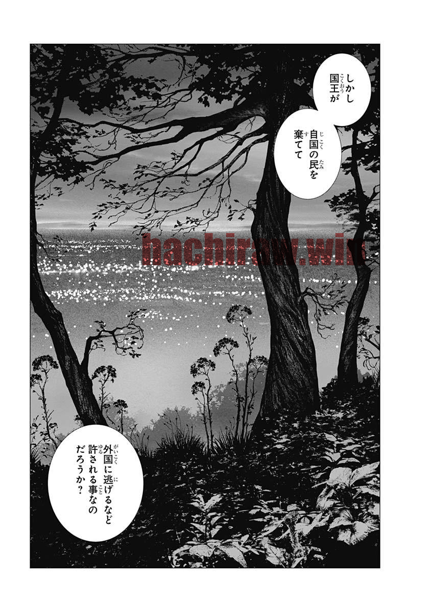 img 21