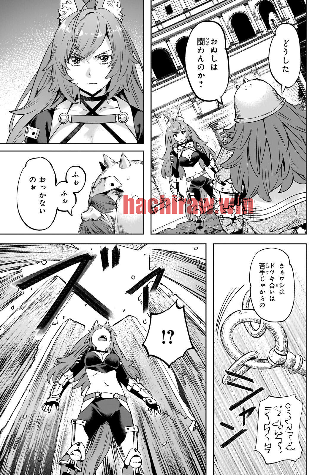 img 14