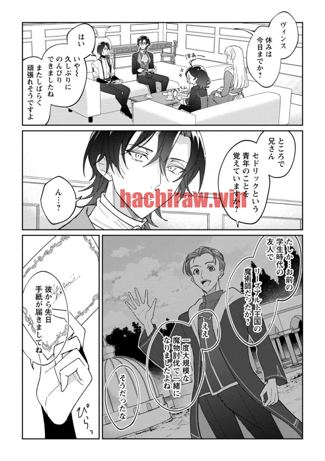 img 3