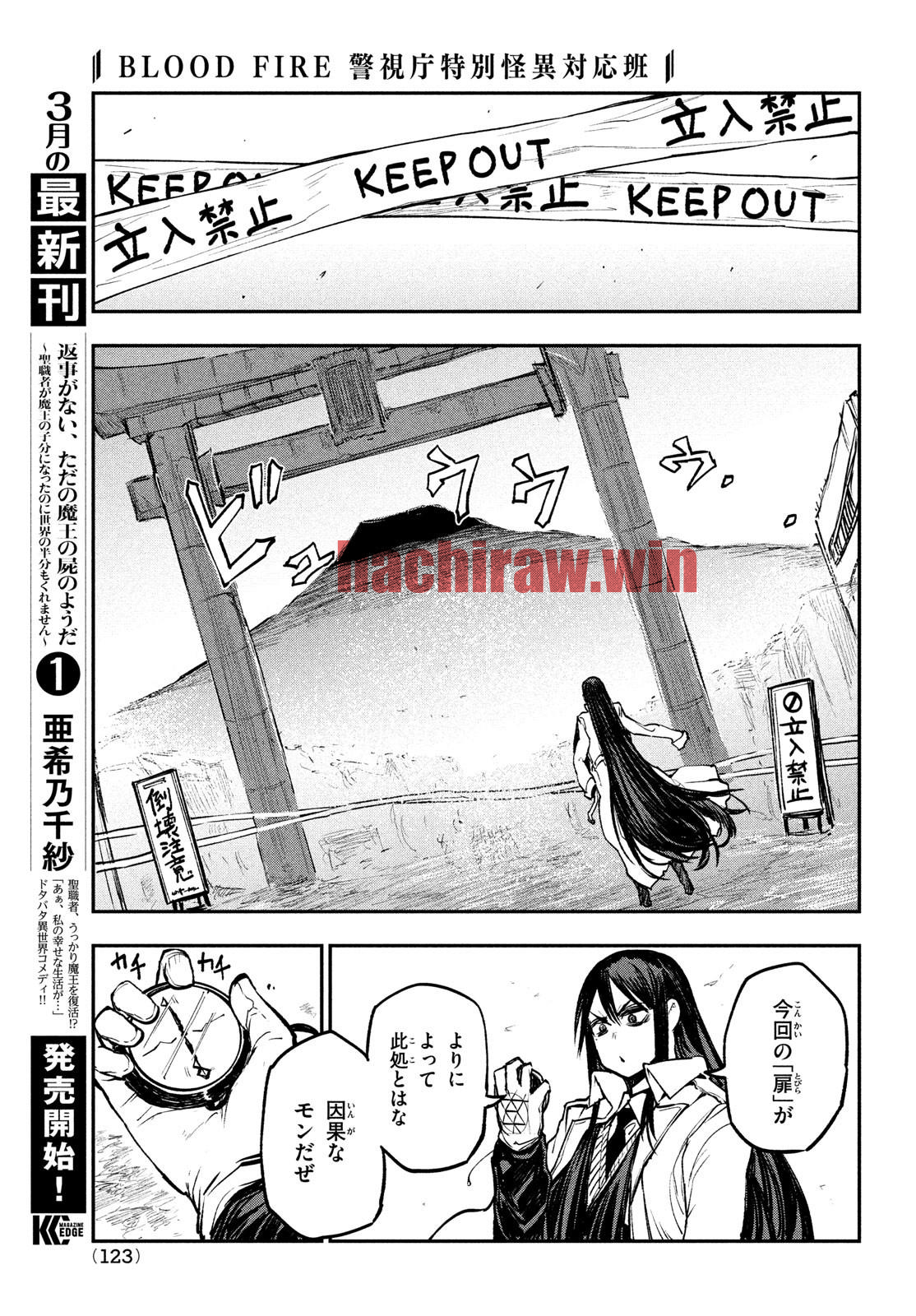 img 5