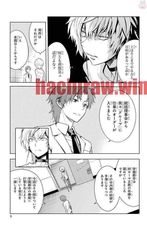 img 6