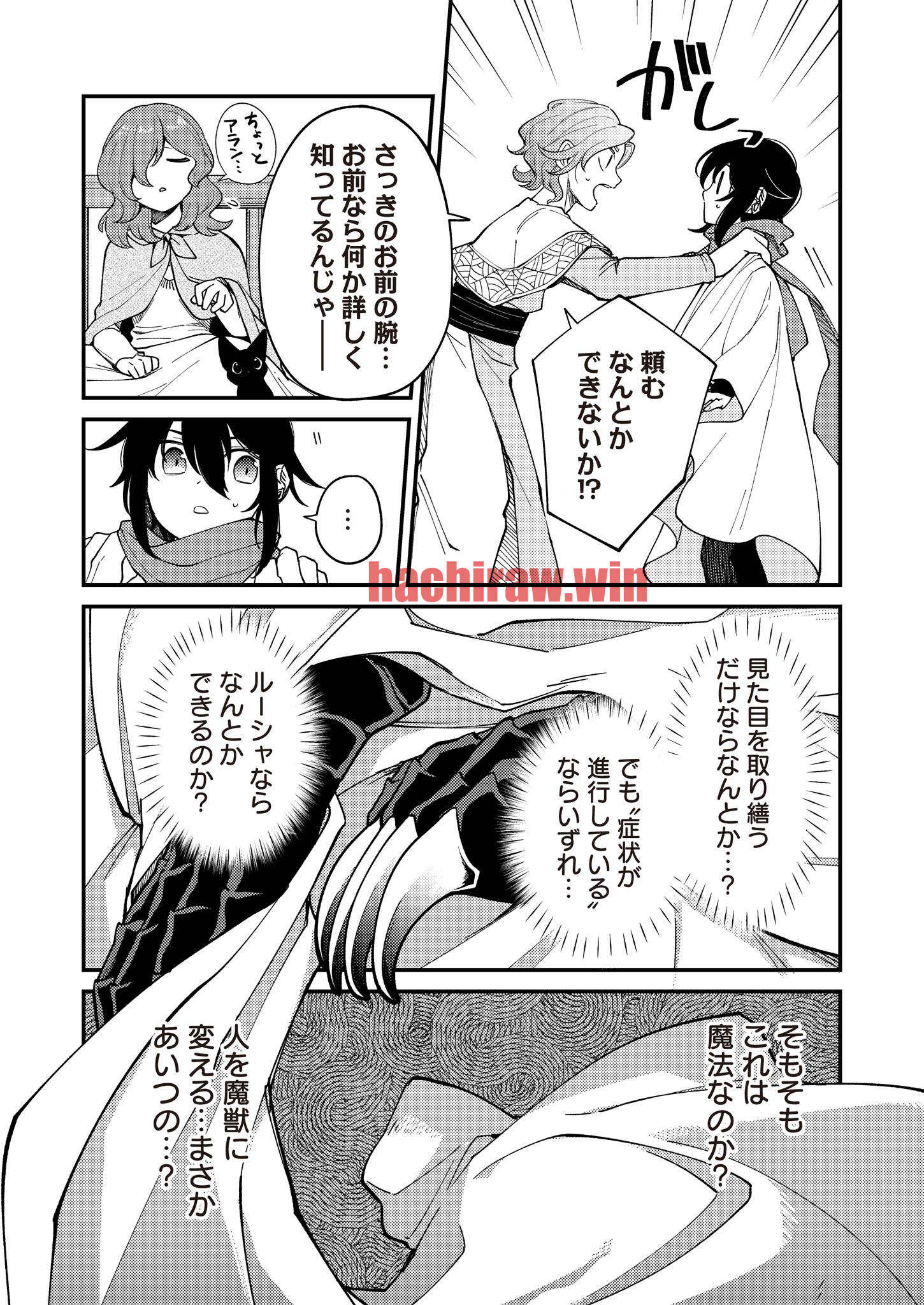 img 5