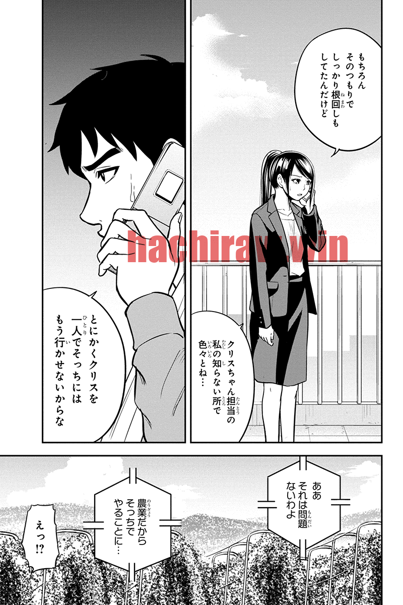 img 2